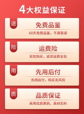 纯铜八卦镜凸镜门口化解大门口窗户阳台对门对路凸面镜凹镜太极镜