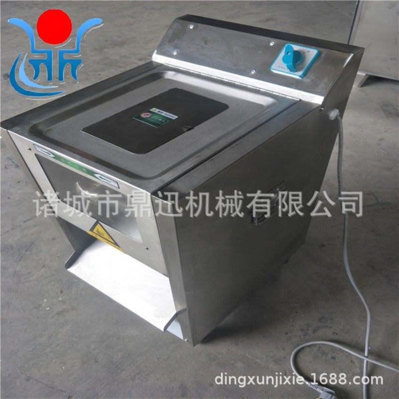 不锈钢肉类切丝机 小型肉块切片切条机 雪花鸡柳切条机厂家,淘宝优惠券,粉丝福利购,淘宝优惠卷