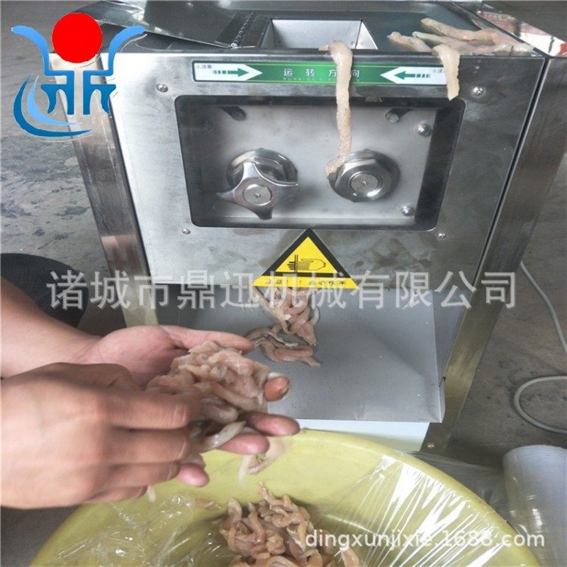 不锈钢肉类切丝机 小型肉块切片切条机 雪花鸡柳切条机厂家,淘宝优惠券,粉丝福利购,淘宝优惠卷