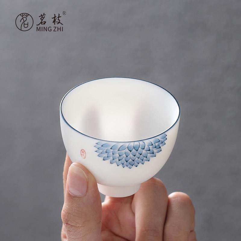 茗枝白瓷茶杯主人杯单杯手绘青花品茗杯素烧羊脂玉功夫茶具小茶碗,淘宝优惠券,粉丝福利购,淘宝优惠卷