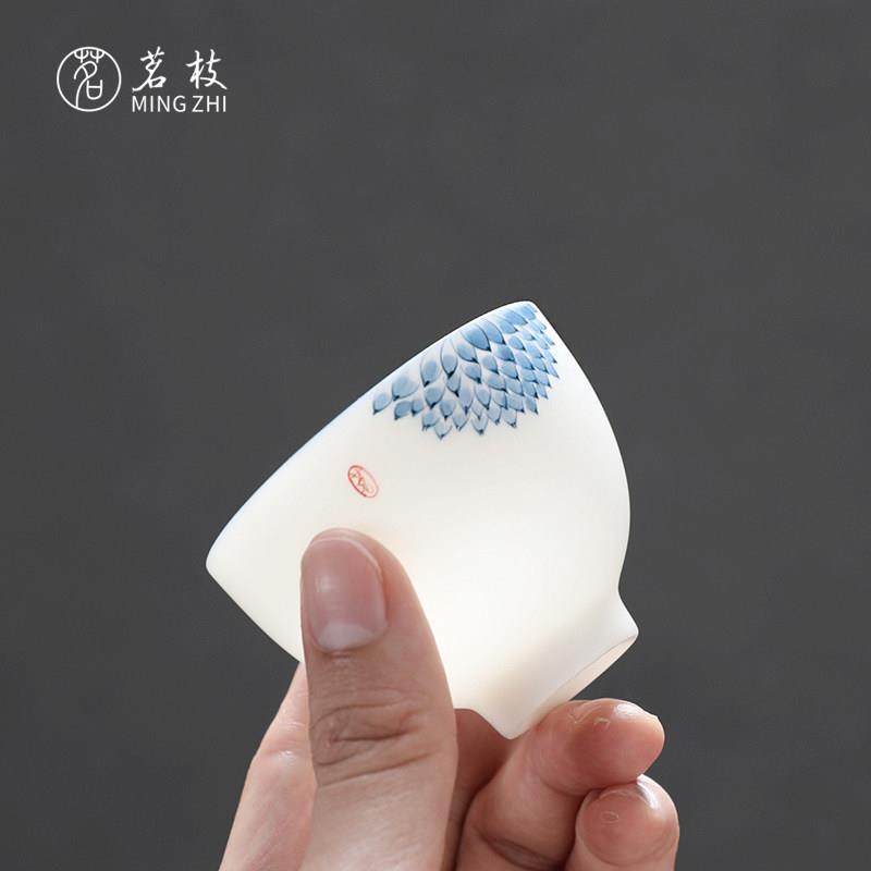 茗枝白瓷茶杯主人杯单杯手绘青花品茗杯素烧羊脂玉功夫茶具小茶碗,淘宝优惠券,粉丝福利购,淘宝优惠卷