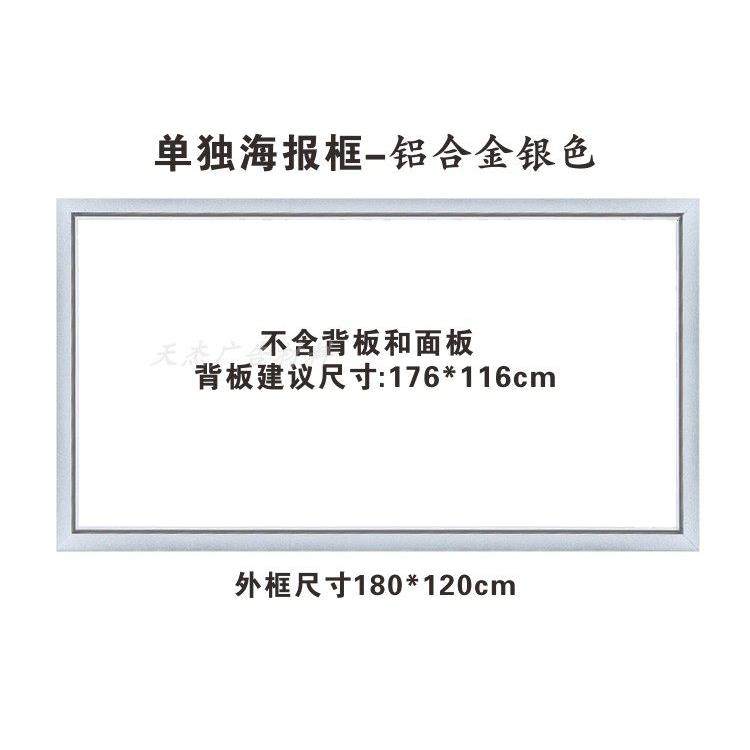 大型KT板展架宣传海报公告栏折叠展板架展示牌斜面白板架立式落地,淘宝优惠券,粉丝福利购,淘宝优惠卷