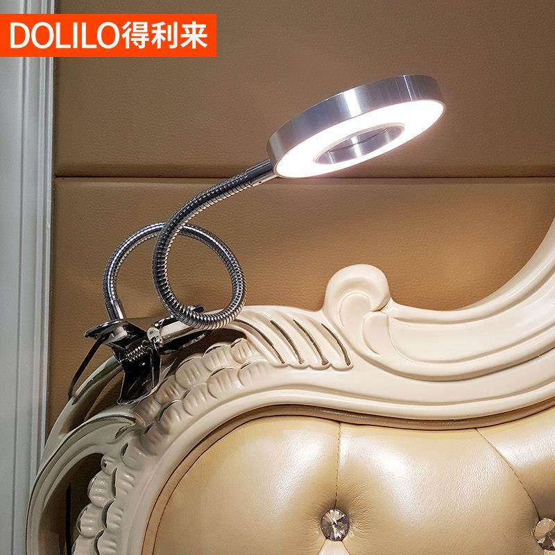 夹灯LED纹绣灯调光美容灯护眼台灯床头灯夹式学生学习书桌夹子灯,淘宝优惠券,粉丝福利购,淘宝优惠卷