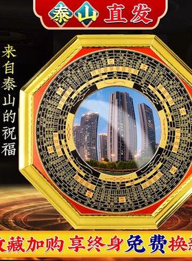 反弓 解八卦镜凸镜窗户对着马路大门口冲路五帝钱挂件凹面铜镜子