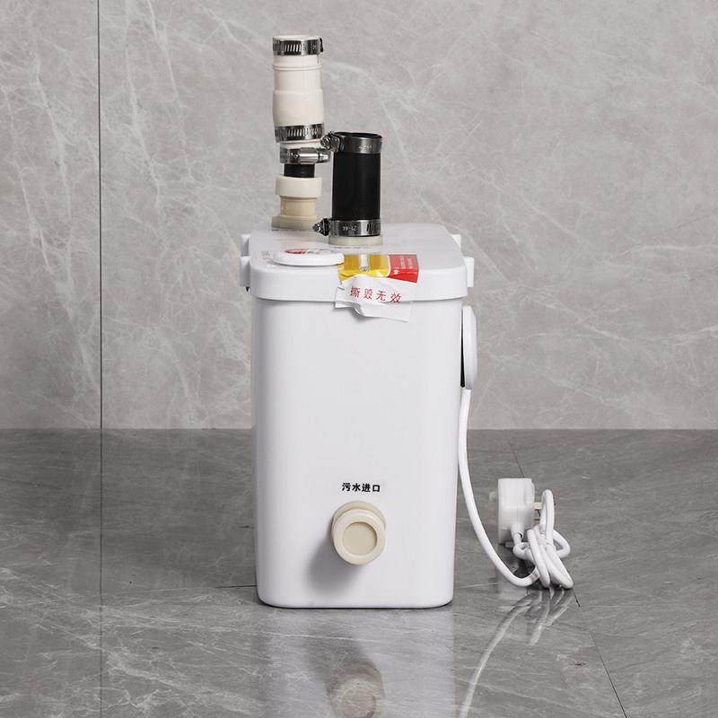 家用全自动污水提升泵地下室厨房别墅卫生间淋浴洗漱台污水提升器,淘宝优惠券,粉丝福利购,淘宝优惠卷
