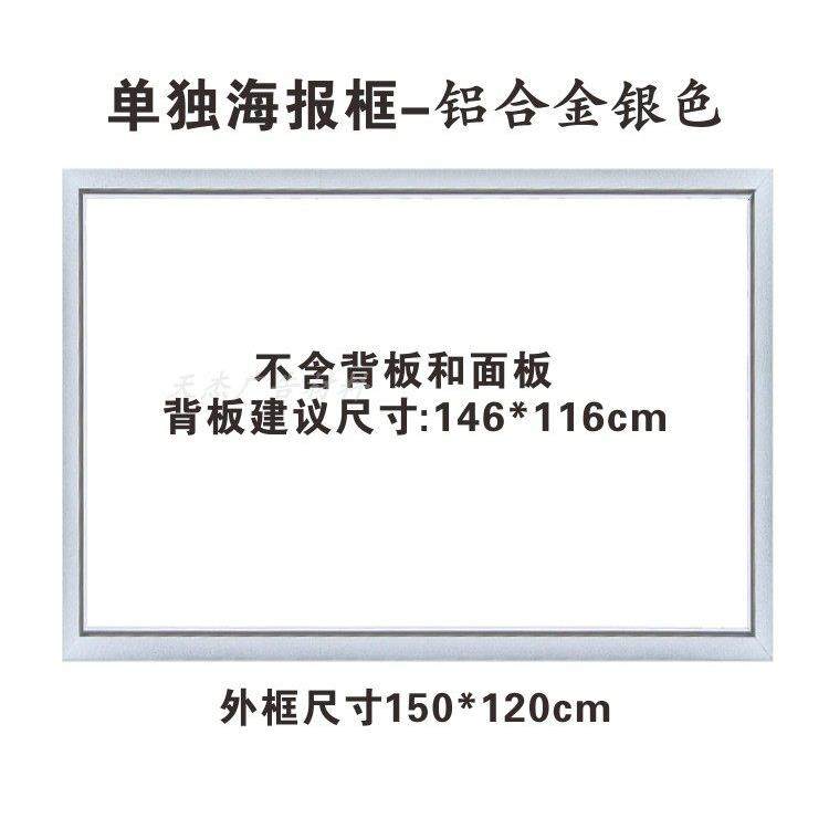 大型KT板展架宣传海报公告栏折叠展板架展示牌斜面白板架立式落地,淘宝优惠券,粉丝福利购,淘宝优惠卷
