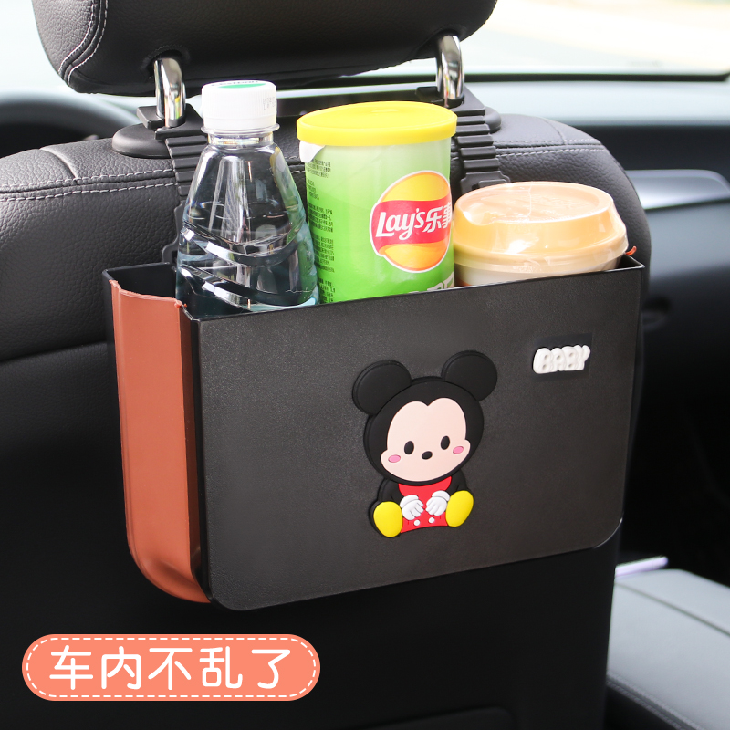 车载垃圾桶折叠网红汽车内用创意后排座椅可爱卡通挂W式杂物置物 - 图0