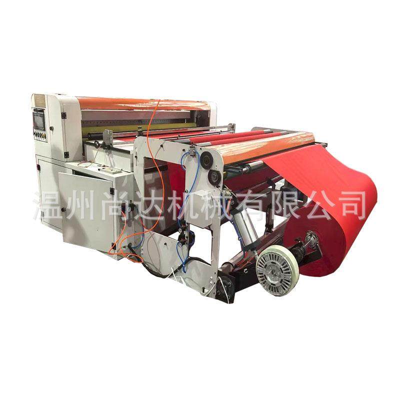 高速植绒布横切机不干胶植绒裁片机无纺布裁片机无刮伤对联裁切机,淘宝优惠券,粉丝福利购,淘宝优惠卷