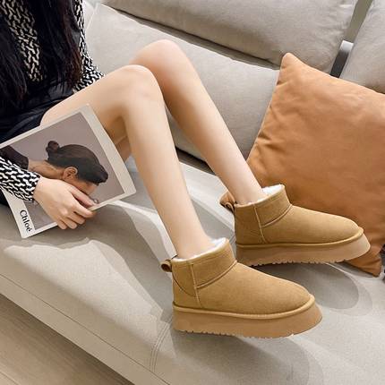 Andrew Kangaroo正品安德鲁袋鼠两穿厚底毛毛雪地靴明星代言HB