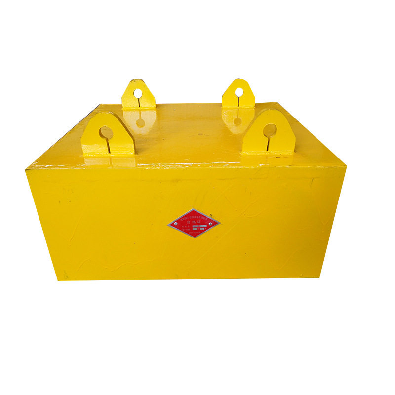 磁选设备 RCYB悬挂式永磁除铁器 工厂矿用吸铁器 小型平板磁选机,淘宝优惠券,粉丝福利购,淘宝优惠卷