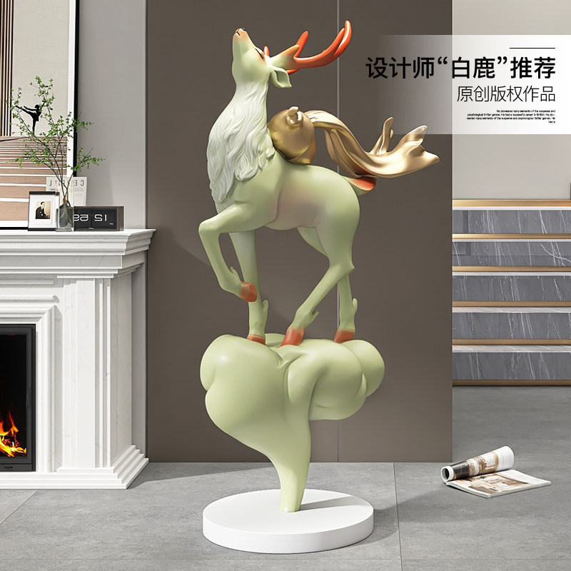 新中式麋鹿大型落地摆件客厅电视柜沙发旁门店雕塑开业乔迁礼物,淘宝优惠券,粉丝福利购,淘宝优惠卷