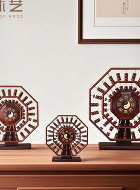 八卦算盘酸枝木挂墙摆件饰品家居旋转实木中式工艺品算盘