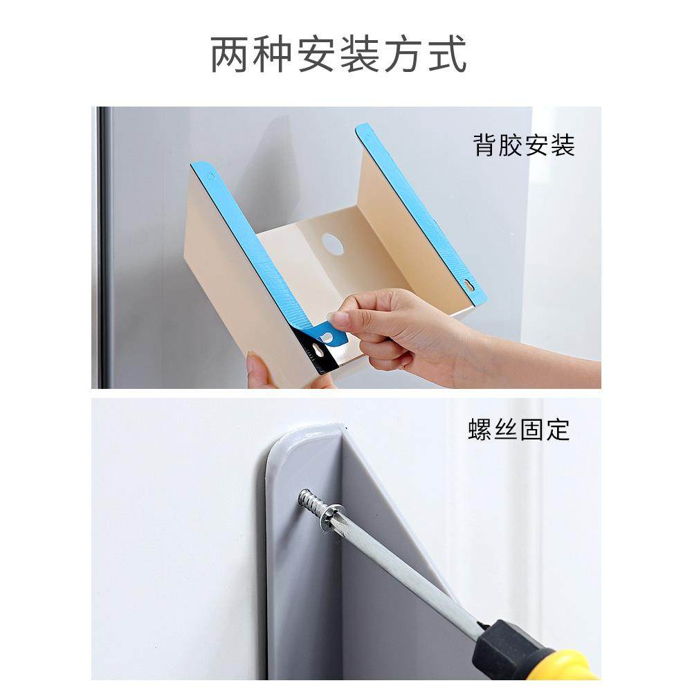 厨房置物架侧收纳神器家用免打孔挂架橱柜收纳架保鲜膜袋套收纳盒,淘宝优惠券,粉丝福利购,淘宝优惠卷