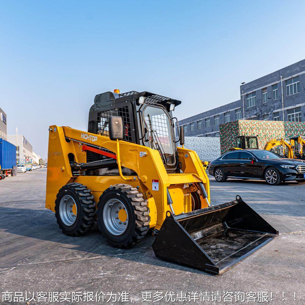 出口巴西HTS60滑移装载机 640果园机开沟填土滑移农 用肥料装卸铲,淘宝优惠券,粉丝福利购,淘宝优惠卷