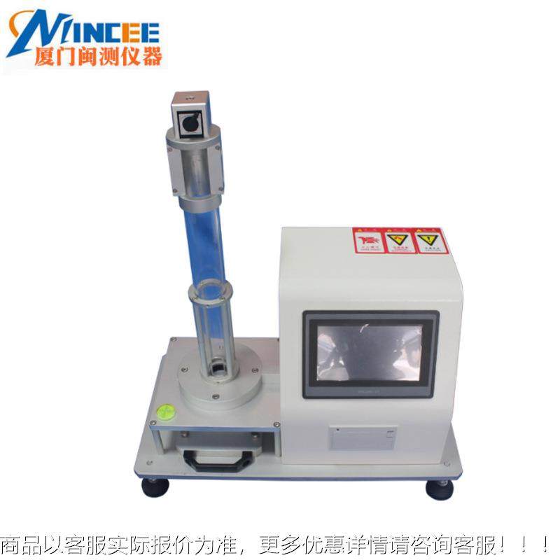 闽床海绵回弹弹率测试机泡沫塑料测落球回测试MC-1589仪回弹性能,淘宝优惠券,粉丝福利购,淘宝优惠卷