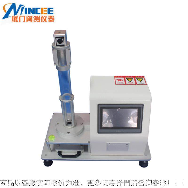 闽床海绵回弹弹率测试机泡沫塑料测落球回测试MC-1589仪回弹性能,淘宝优惠券,粉丝福利购,淘宝优惠卷