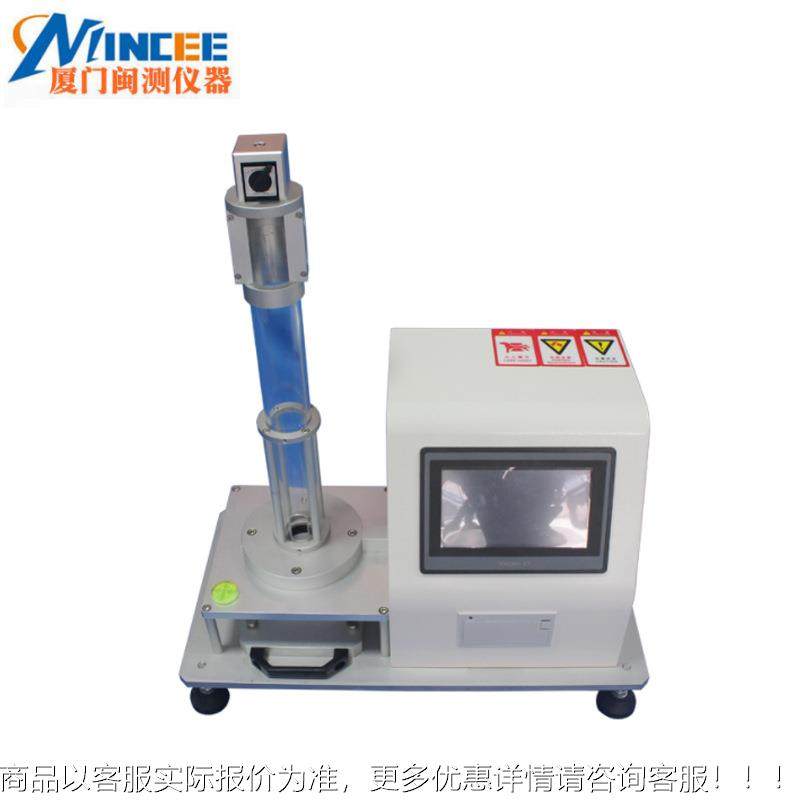 闽床海绵回弹弹率测试机泡沫塑料测落球回测试MC-1589仪回弹性能,淘宝优惠券,粉丝福利购,淘宝优惠卷