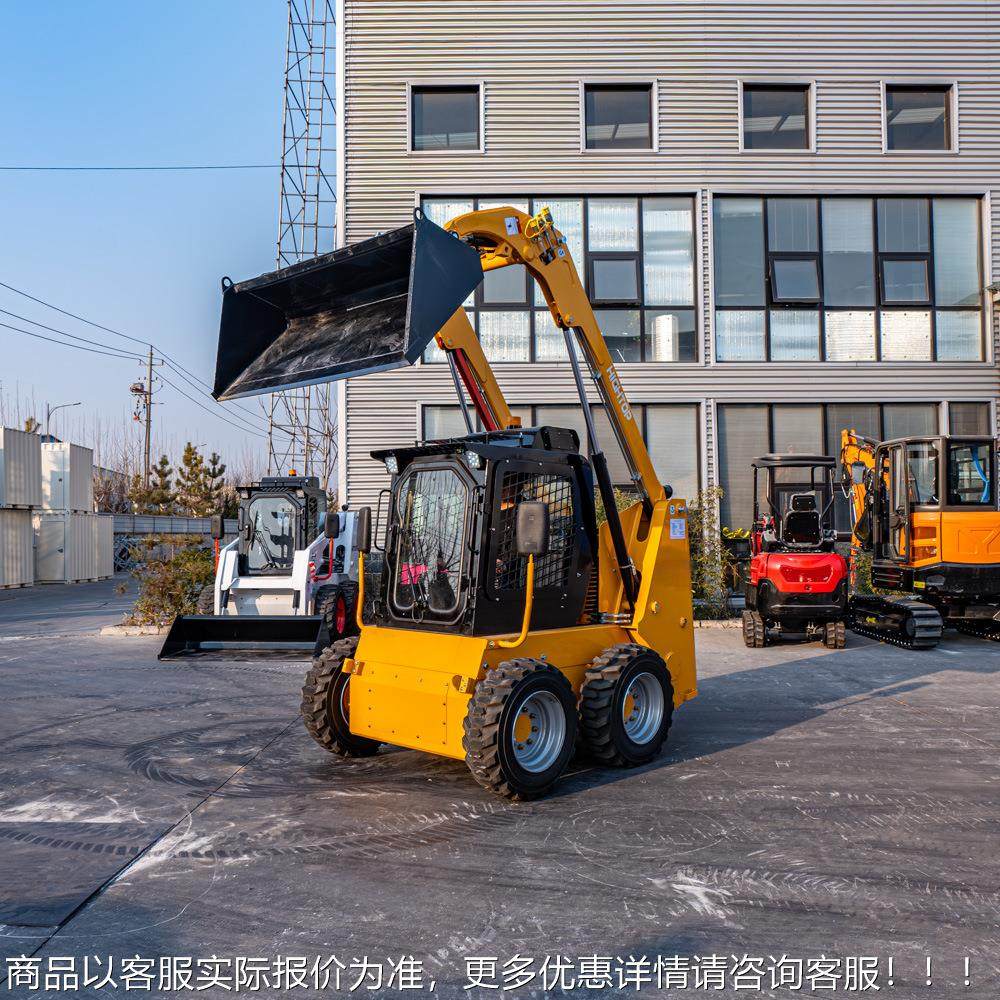 出口巴西HTS60滑移装载机 640果园机开沟填土滑移农 用肥料装卸铲,淘宝优惠券,粉丝福利购,淘宝优惠卷