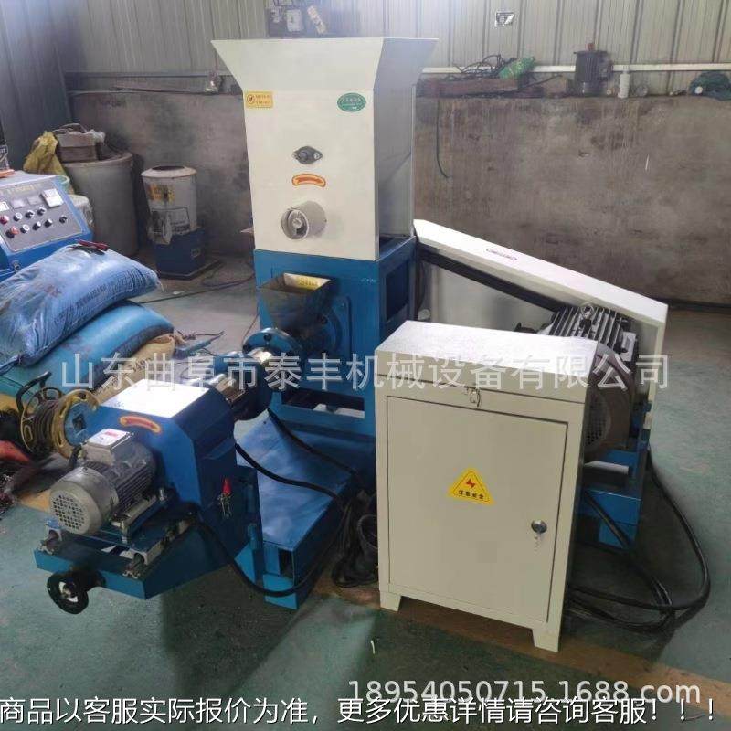 机柴油版狗机猫粮TFG制作机 宠物饲料化 螃蟹粮虾膨鸟粮颗粒机,淘宝优惠券,粉丝福利购,淘宝优惠卷