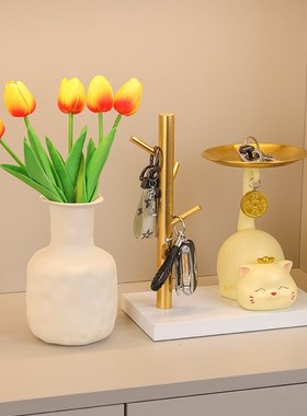 创意招财猫摆件托盘钥匙收纳置物架店铺收银台乔迁新居装饰品礼物