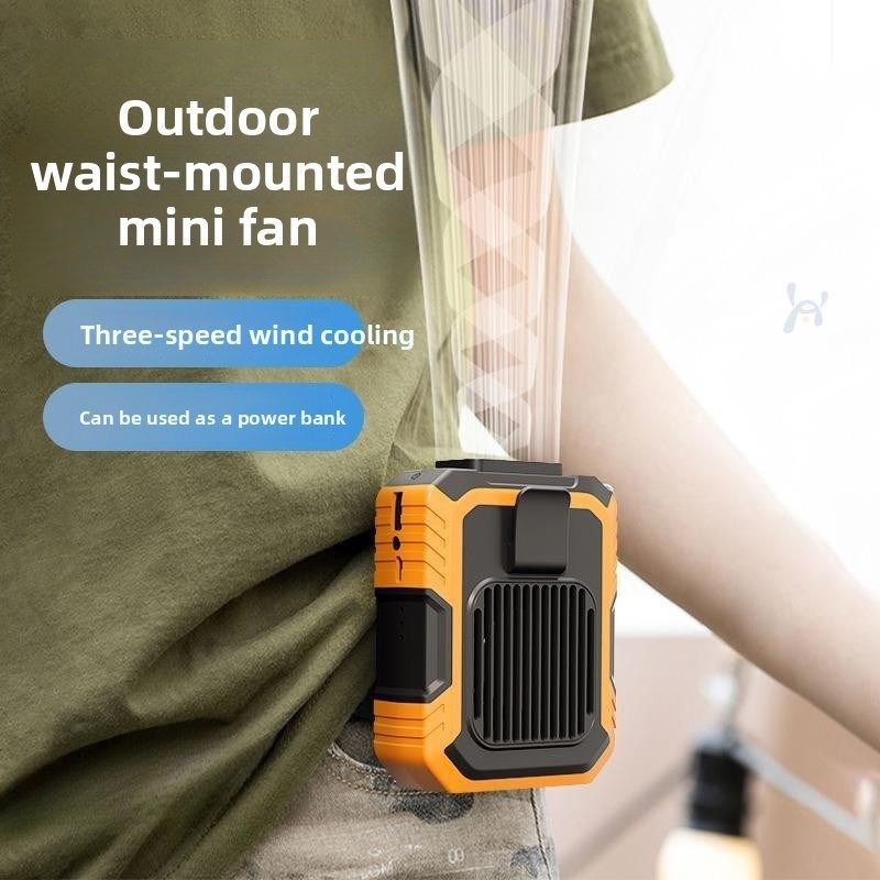 腰式风扇便携式制冷小型空调夏季防中暑室外施工现场便携式腰式小,淘宝优惠券,粉丝福利购,淘宝优惠卷
