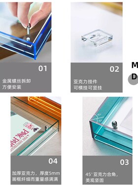 亚克力丝巾挂画小众艺术多巴胺客厅装饰画入户玄关正对门过道壁画