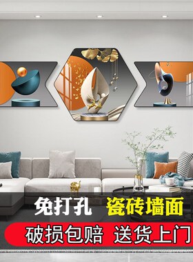 新款免打孔三联画现代轻奢客厅装饰画沙发背景墙挂画高端大气壁画