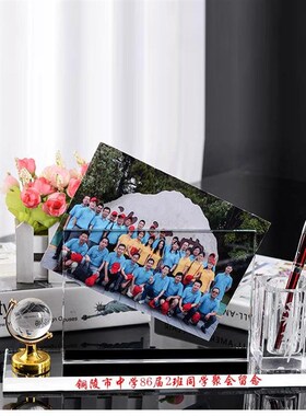 新款水晶相框笔筒三件套同学聚会教师节水晶摆件水晶笔筒纪念相册