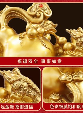 招财葫芦摆件过道进门客厅玄关酒柜电视柜装饰品乔迁送礼开业礼品