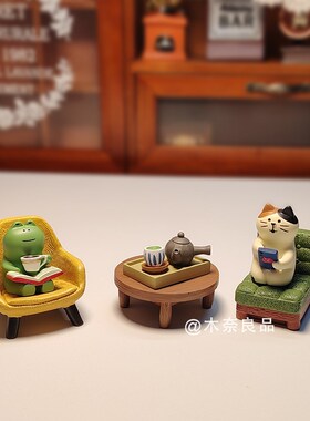 电视机摆件桌面日式家居娃娃屋微景观装饰品圣诞节礼物送男生女生