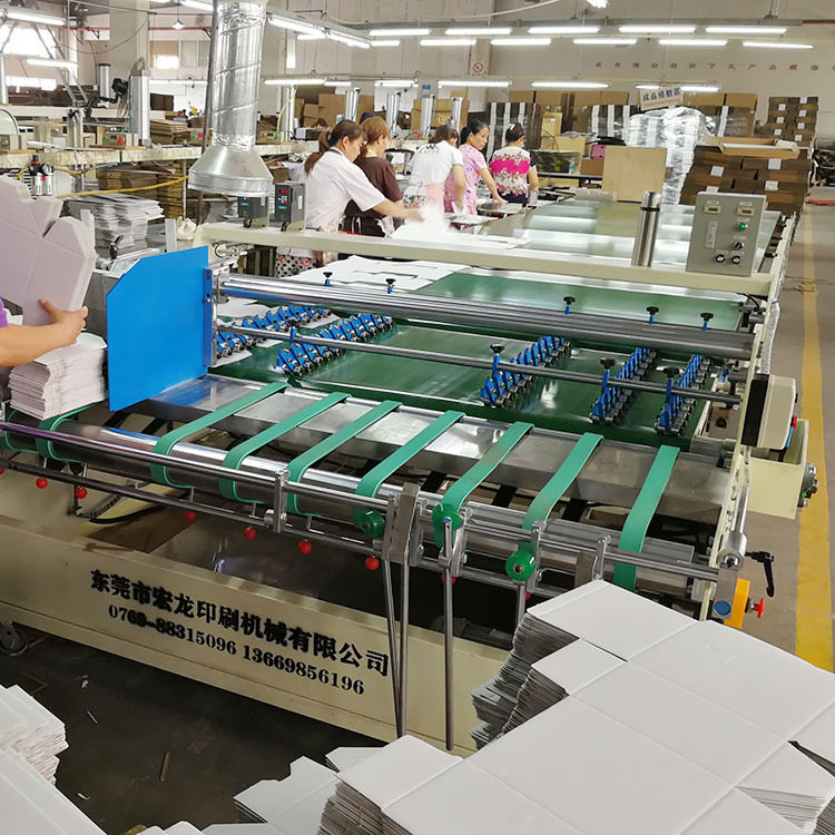 厂家直供200型压盒式糊盒（箱）机,淘宝优惠券,粉丝福利购,淘宝优惠卷