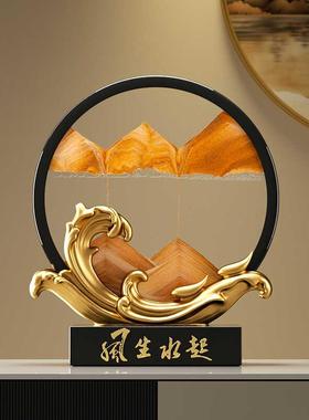 轻奢摆件 风生水起流沙画摆件乔迁新居办公室客厅装饰品解压摆件