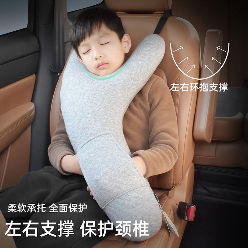 儿童车内头枕睡觉抱枕靠枕汽车多功能护颈枕神器安全带调节固定器 - 图0