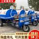 Diesel three-wheeled manure suction truck self-priming and self-exhausting manure suction truck 2 square meters 3 square meters rural toilet renovation septic tank sewage suction truck