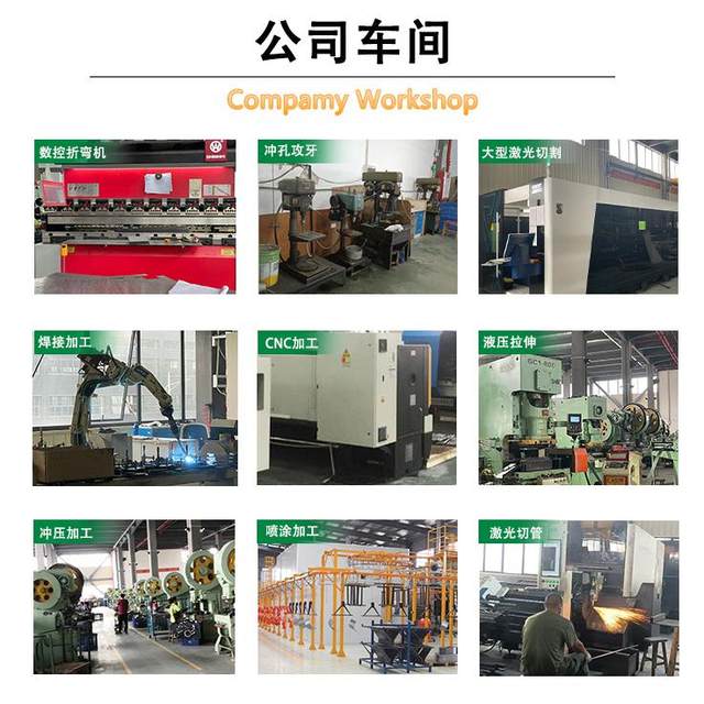 Sheet metal processing stainless steel metal products micro high pressure oxygen cabin shell hardware parts laser cutting bending welding
