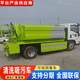 Large sewage suction truck supply, sanitation self-priming and self-discharge combined with water pipe sewer drainage and sewage suction truck