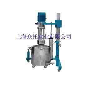 篮式研磨机，篮式分散研磨机气动升降,淘宝优惠券,粉丝福利购,淘宝优惠卷