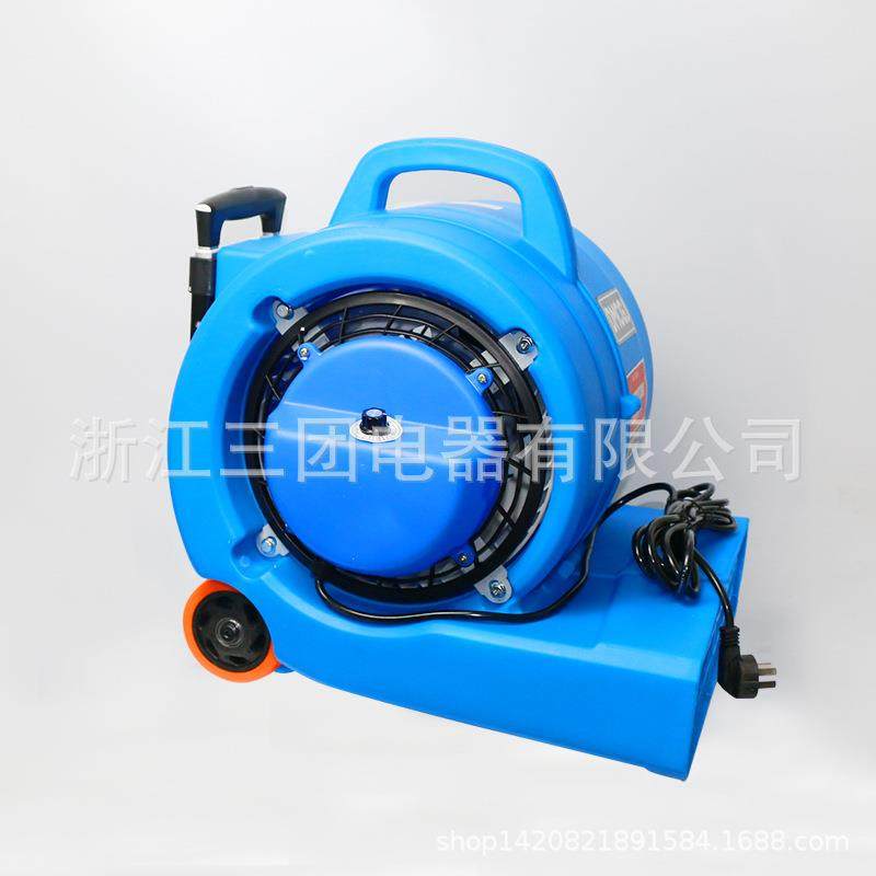 吹地机冷热强力电热地面吹干机地毯三速移动式拉杆可调节高度,淘宝优惠券,粉丝福利购,淘宝优惠卷