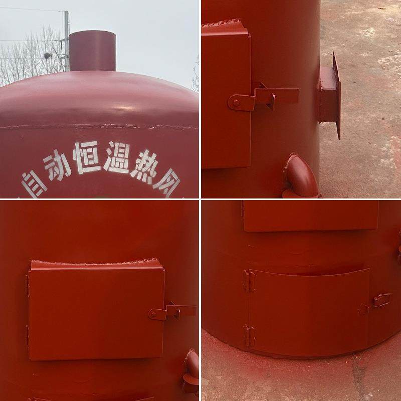 热风炉燃煤养殖锅炉大棚种植增温厂房取暖恒温烘干育雏鸡鸭鹅暖风,淘宝优惠券,粉丝福利购,淘宝优惠卷