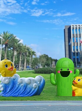 卡通动物垃圾桶雕塑公园椅幼儿园林景区商场玻璃钢果皮箱分类摆件
