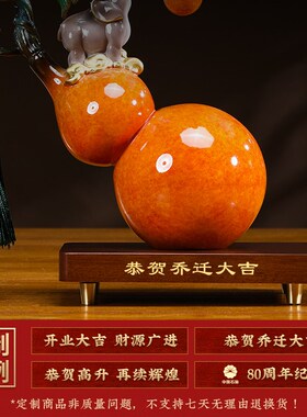 铜葫芦摆件客厅入户玄关装饰品福禄吉祥大象摆件乔迁新居礼品招财