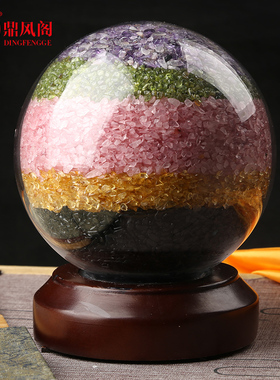 五行水晶葫芦摆件水晶五行蛋家居招财摆件水晶五彩元宝