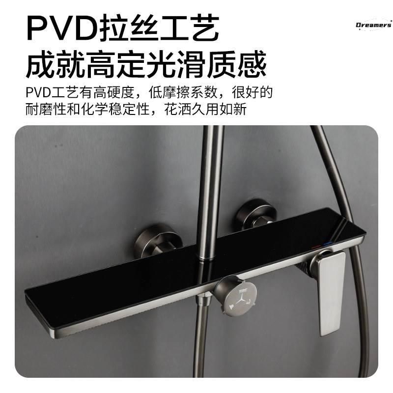 外贸款三档淋浴花洒套装家用全铜淋浴器浴室淋雨家居花洒厂家,淘宝优惠券,粉丝福利购,淘宝优惠卷