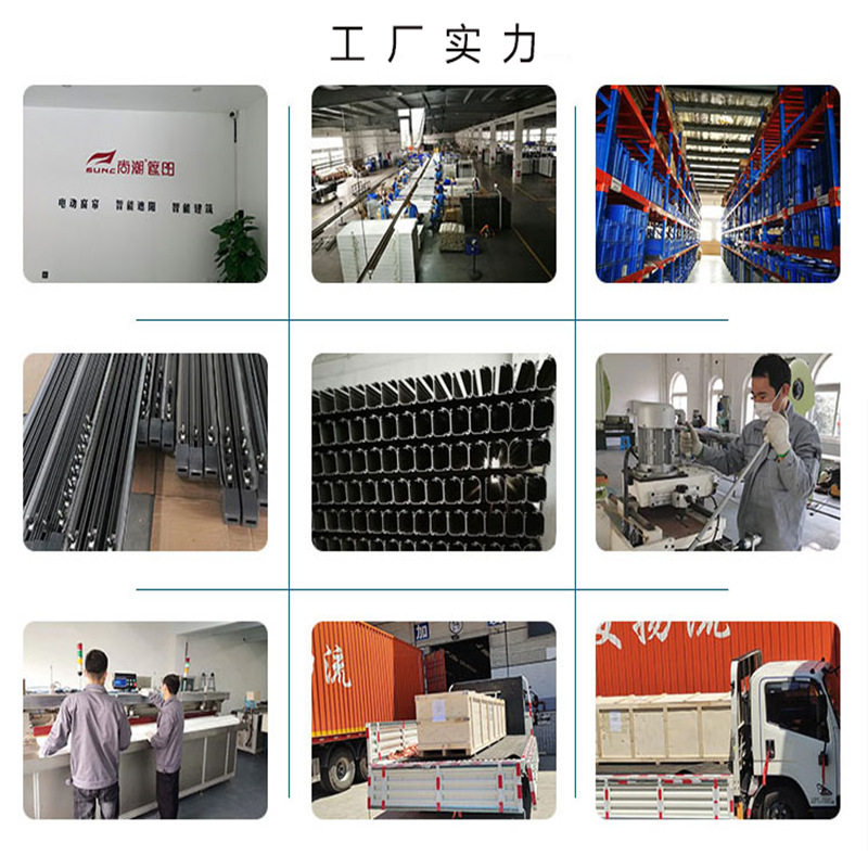 室外防风卷帘电动防风遮阳卷帘自动升降智能电动窗帘来样加工定制,淘宝优惠券,粉丝福利购,淘宝优惠卷