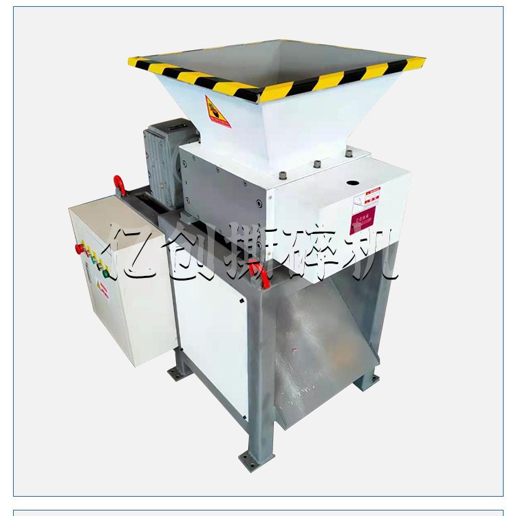 Small waste shredder domestic waste shredder shredder chassis custom twin-shaft crusher manufacturer electric