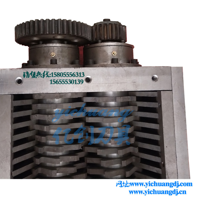 Maanshan Environmental Protection Machinery 300 shredder chassis manufacturer customizes the complete garbage shredder