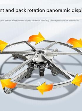 电动转盘旋转台展示钢架遥控自动转芯电动车旋转拍摄定制电机遥控