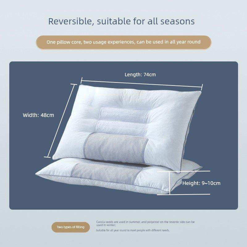 恒源香决明子枕荞麦枕薰衣草枕单对健康枕花草枕颈枕芯,淘宝优惠券,粉丝福利购,淘宝优惠卷