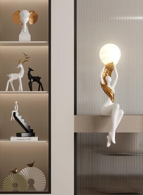 入户玄关艺术氛围夜灯摆件抽象人物雕塑客厅电视柜坐姿装饰品礼物