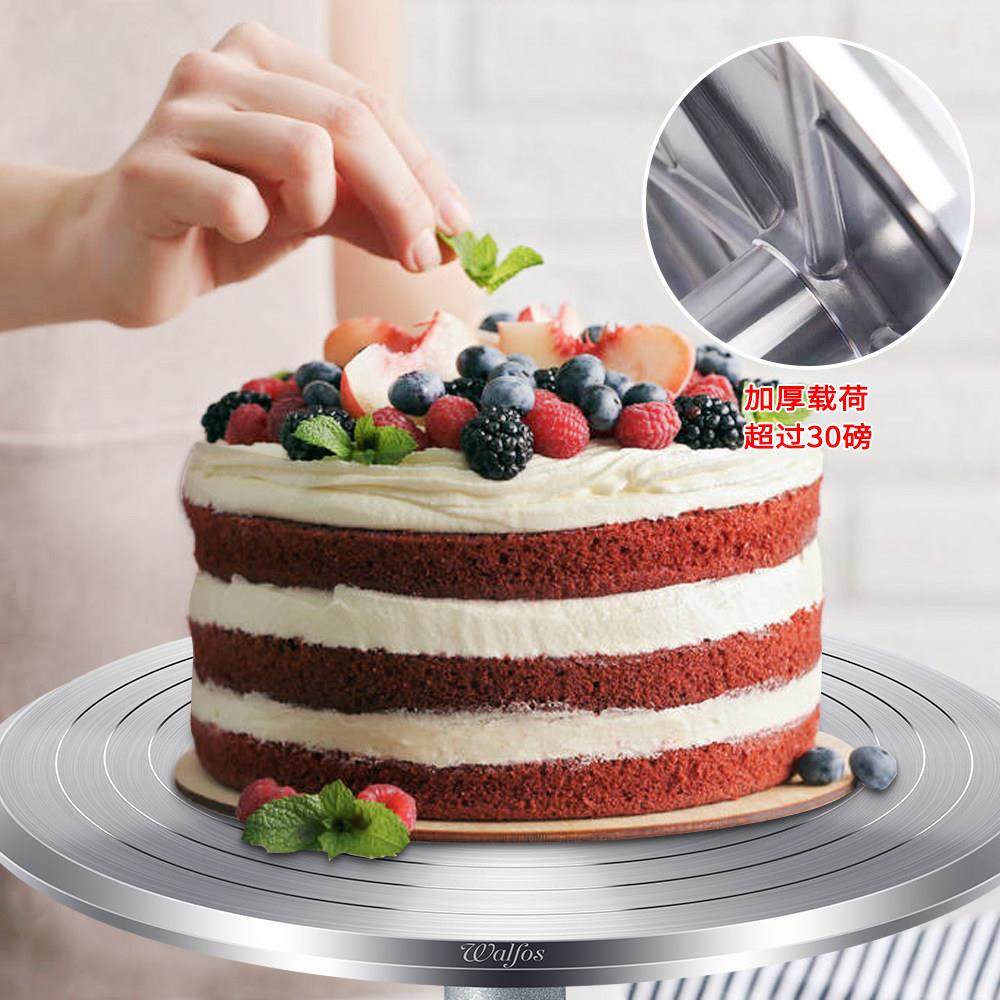 裱花台转盘铝合金商用家用生日蛋糕抹面旋转托台烘焙工具裱花转台,淘宝优惠券,粉丝福利购,淘宝优惠卷